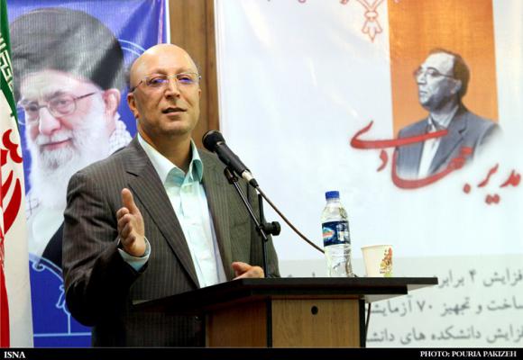 دکتر زلفی گل
