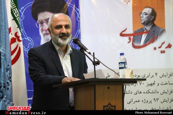 دکتر زلفی گل