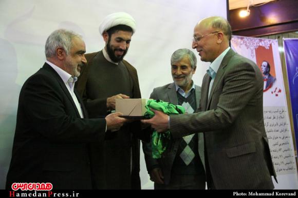 دکتر زلفی گل