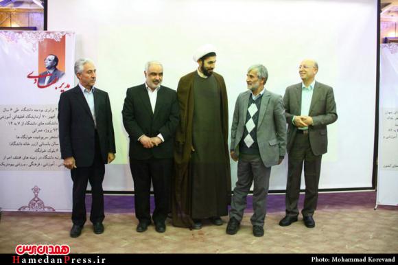 دکتر زلفی گل