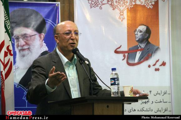 دکتر زلفی گل