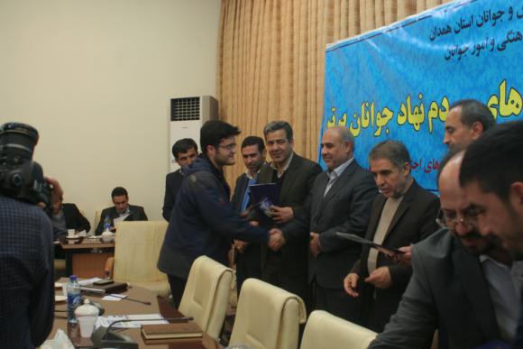 تجلیل از سمن های برتر همدان
