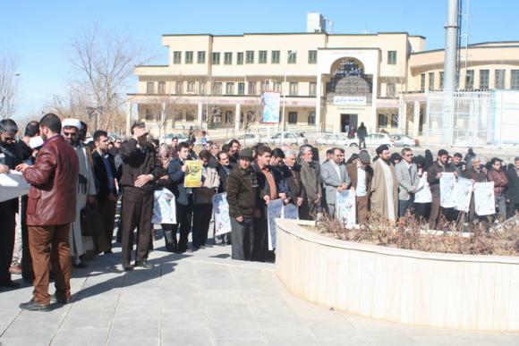 تجمع دانشگاهیان دانشگاه آزاد همدان 