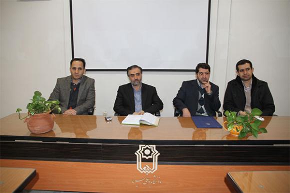 دکتر فرهاد سراجی 