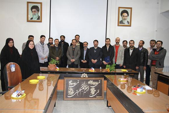 دکتر فرهاد سراجی 