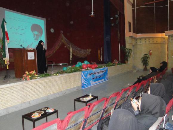 گفتمان سازی جمعیت و خانواده‎