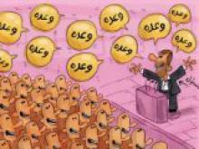 مهر