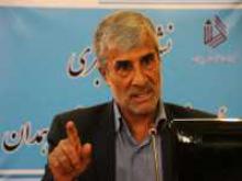 نظری