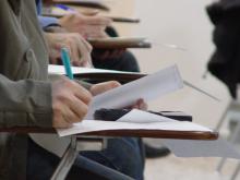  آزمون دکتری