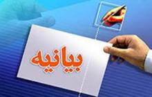 تبعیض در حق الزحمه‌های پزشکان از مهم‌ترین دلایل فساد است/انتقاد به افزایش تعرفه‌های پزشکی 