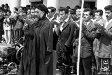 مسجد