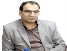 عشایری