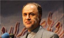 حاجی‌بابایی