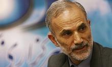 کارخانه ای