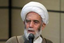 آیت‌الله غیاث‌الدین طه‌محمدی