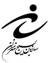 بسیج هنرمندان