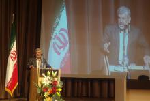 جشن روز ملی فناوری هسته‌ای