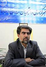 دکتر حسین رضا طاهری