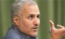دانشگاه بوعلی 