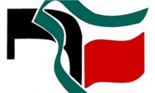 بسیج دانشجویی