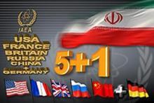 مذاکرات هسته‌ای