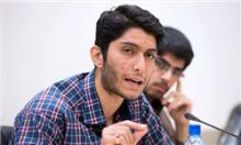 دانشگاه علم و صنعت
