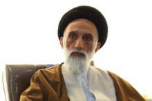 سفر ریاست جمهوری