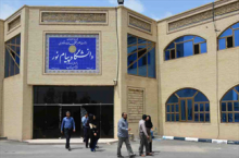  تراژدی ۳۰ سال آموزش از راه دور/ آیا تاریخ مصرف پیام‌نور تمام شده است؟