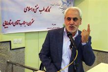 تغذیه سالم زندگی سالم/زندگی سالم در پناه قرآن وعترت