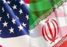 گل به خودی در آستانه مصاف ژنو