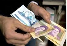 سود بانکی ۱۰ تا ۲۲ درصد شد