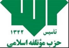 مؤتلفه در قتل منصور به دنبال چه بود؟
