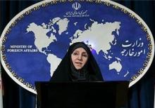 ایران دعوت مشروط برای شرکت در نشست "ژنو ۲" را نمی‌پذیرد
