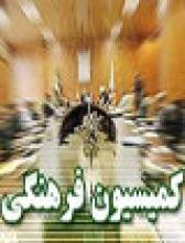 سکوت در برابر ده‌ها فیلم ضدارزشی دیگر