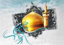 سخن امام رضا(ع) درباره بهترین کار نزد خدا پس از واجبات