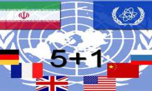 برای روز «مذاکرات واقعی»