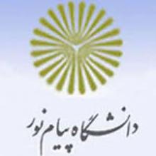 کنار گذاشتن ریاست دانشگاه پیام نور ربطی به سخنرانی کارخانه ای نداشت کنار گذاشتن ریاست دانشگاه پیام نور ربطی به سخنرانی کارخانه ای نداشت