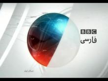 یادداشتی پیرامون نحوه فعالیت BBC فارسی