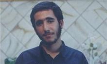 ذکر لالایی یک شهید در کودکی