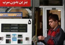 مقایسه هدفمندی یارانهها در سال ۹۲و۹۳/فاز دوم با درآمد ۱۳هزار میلیاردی کلید میخورد مقایسه هدفمندی یارانهها در سال ۹۲و۹۳/فاز دوم با درآمد ۱۳هزار میلیاردی کلید میخورد