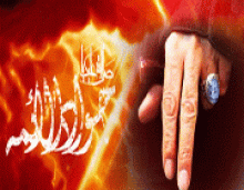 نقشِ انگشتریِ یک مبارزِ معصوم نقشِ انگشتریِ یک مبارزِ معصوم