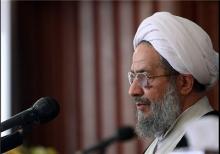 آیت‌الله مقتدایی قائم‌مقام جامعه مدرسین شد