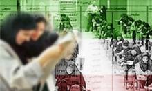 اسامی معرفیشدگان چندبرابر ظرفیت بورسیه کارشناسی ارشد اعلام شد اسامی معرفیشدگان چندبرابر ظرفیت بورسیه کارشناسی ارشد اعلام شد