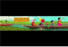 پنجره جمعیتی کشور آغاز شد/ طرح برژینسکی برای کاهش جمعیت ایران پنجره جمعیتی کشور آغاز شد/ طرح برژینسکی برای کاهش جمعیت ایران