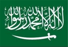 با عربستان سعودی چه کنیم؟