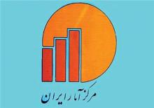 نرخ بیکاری ۱۰.۳ درصد شد