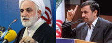 اسامی 300 مفسد اقتصادی را خواستیم لیست افراد ممنوع الخروج را دادند