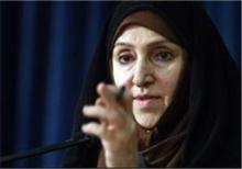 تیم مذاکراتی ایران با تکیه برحمایت‌های رهبری و مردم با قدرت عازم ژنو می‌شود