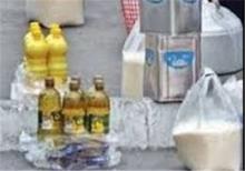 سبد کالا آماده توزیع شد/ منتظر رفع اشکال الکترونیکی سیستم هستیم 
