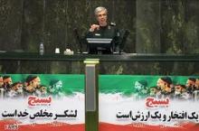 پاسخ خاضعانه ناوهای آمریکا به ایران/ می‌توانیم در بخشی از قطب جنوب ادعای حاکمیت کنیم